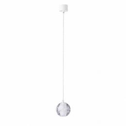 Изображение продукта Подвесной светильник Crystal Lux Gaspar SP1 White 